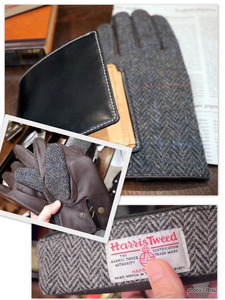 Harris Tweed(ハリス・ツイード）