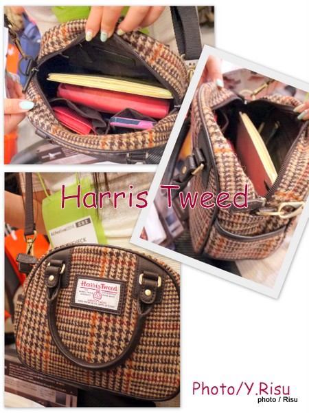 Harris Tweed(ハリス・ツイード）