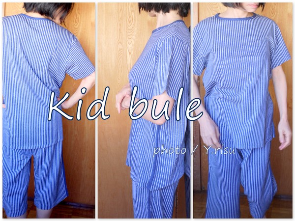 kid blue(キッドブルー）