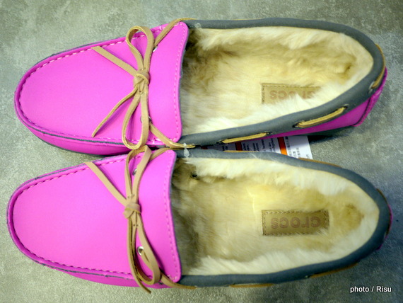 wrap ColorLite lined loafer w