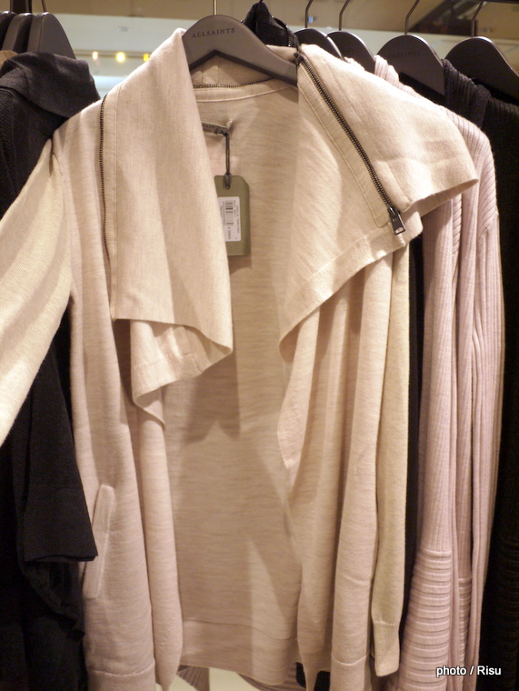 DAHLIA CARDIGAN（Mist Marl）ALLSAINTS