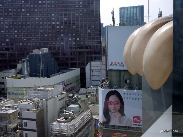 新宿東宝ビル8Fからの眺め